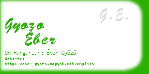 gyozo eber business card